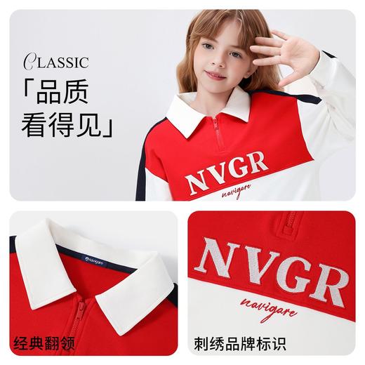 【120-165】【纳维凯尔】意大利小帆船女童春秋卫衣 商品图6