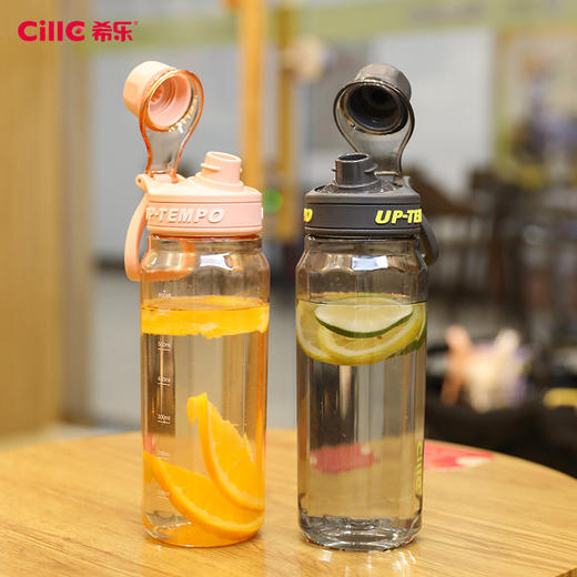 【喝出健康❗希乐运动水杯】860ML大容量，畅饮才够爽，Tritan材质安全无异味，PP材质防勒提手，男女学生户外便携水壶健身高颜值随手杯带提手塑料杯QQ 商品图1