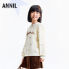 【实体店同款】女童圆领卫衣秋季新款安奈儿童装AG531343 商品缩略图1