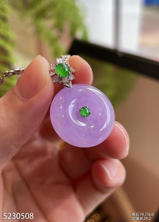 5230508，紫罗兰平安扣吊坠。具体价格微信咨询 商品图0