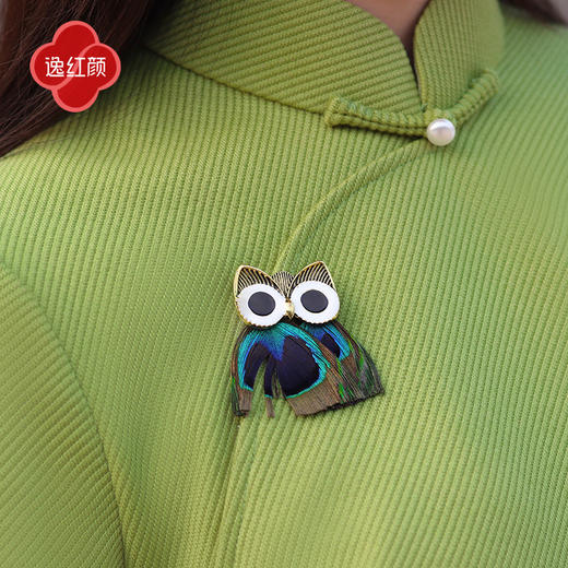 逸红颜青莺2025秋新款极简都市风斜纹针织新中式长袖改良旗袍上衣 商品图1