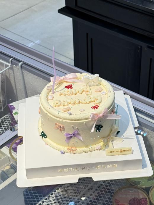 多巴胺蝴蝶结 商品图0