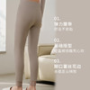 金三塔100%桑蚕丝打底裤秋冬蕾丝拼接柔软亲肤真丝保暖家居裤女  NZFEC901 商品缩略图2