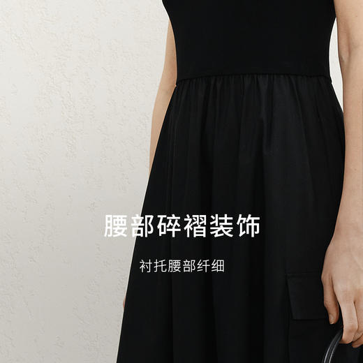 【商场同款】麦檬春秋针梭拼接连衣裙5F3190761 商品图2