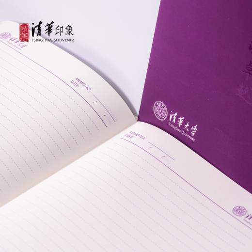 清华文创行胜于言笔记本套装 商品图8