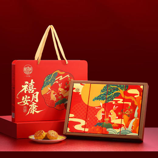 稻香村禧月安康600g 商品图4