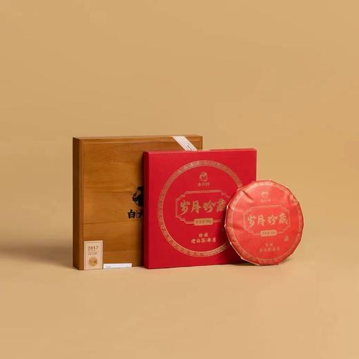 白大师福鼎白茶岁月珍藏2017年寿眉茶饼300克木质礼盒装 商品图4