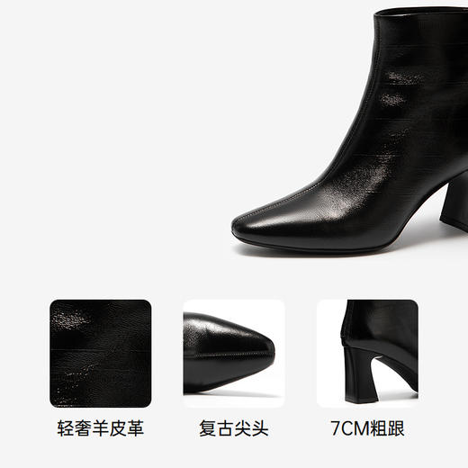 【静音系列】千百度粗高跟羊皮靴女短靴子加绒时装靴A25577249 商品图3