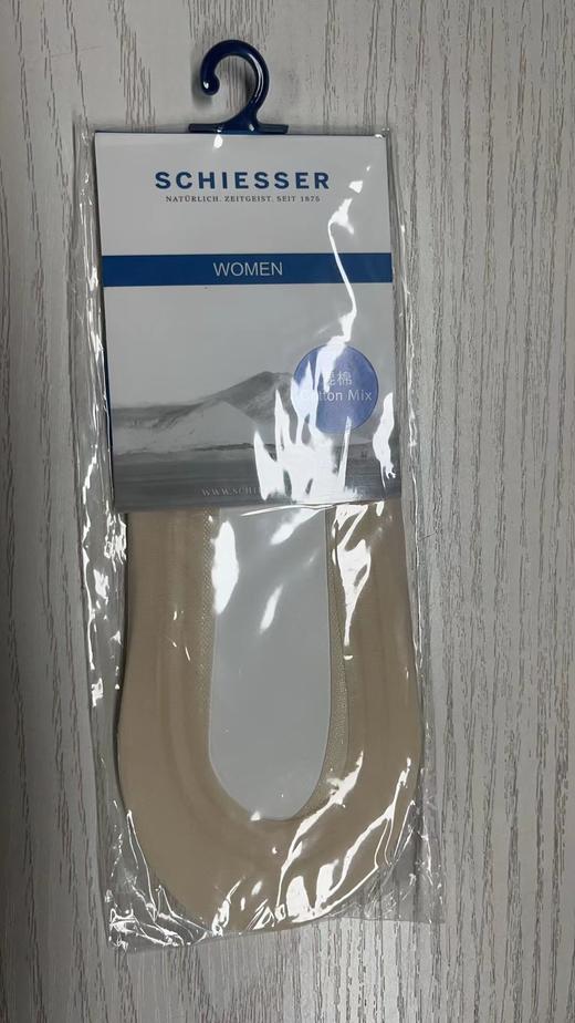 (50元/4双  清仓款，不退不换）舒雅女士混棉船袜30/11706K 商品图2