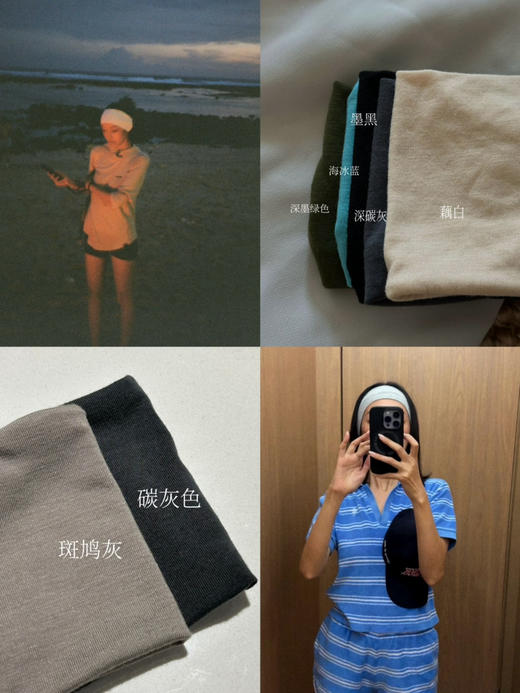 不退换!自留/双层纯棉超柔软高弹力宽发带多色(拍3条起包邮)久戴不勒
运费可以先付 看到会退 商品图1