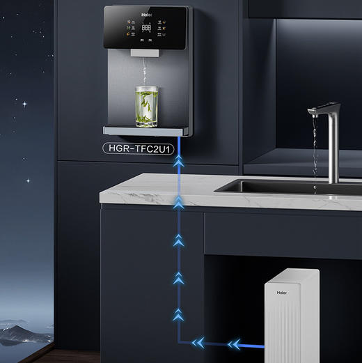 海尔（Haier）管线机 HGR-TFC2U1 商品图6