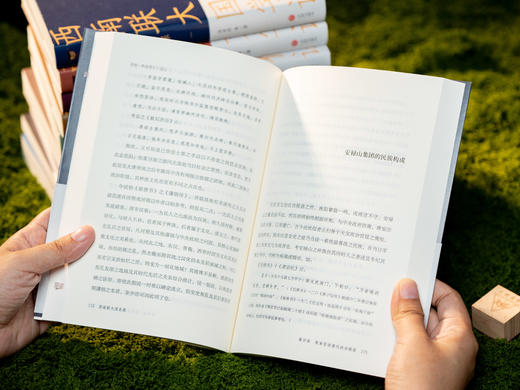 【中国教育天花板】《西南联大通识课》礼盒装全10册|华夏5000年文、史、哲精粹|大师泰斗亲授的通识必修课|阔眼界、升格局，真正的精英教科书|豪礼赠送 商品图8