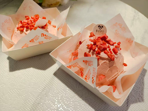 草莓奶贝（约12点出炉） 商品图0