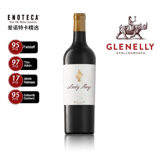 戈蓝酒庄梅夫人红葡萄酒  2017 750ML 商品图0