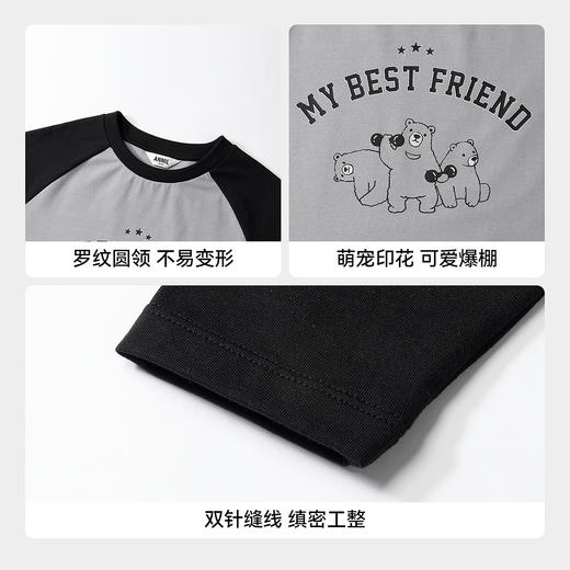 男女童圆领长袖针织衫秋季新款安奈儿童装EM531670 商品图4