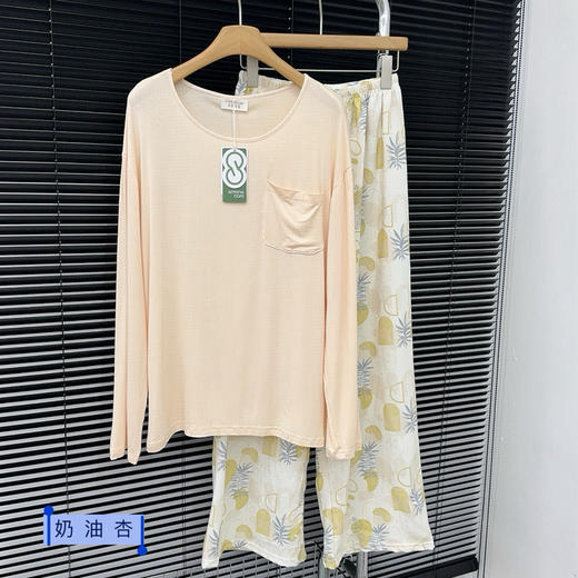 芬腾家居服 商品图4