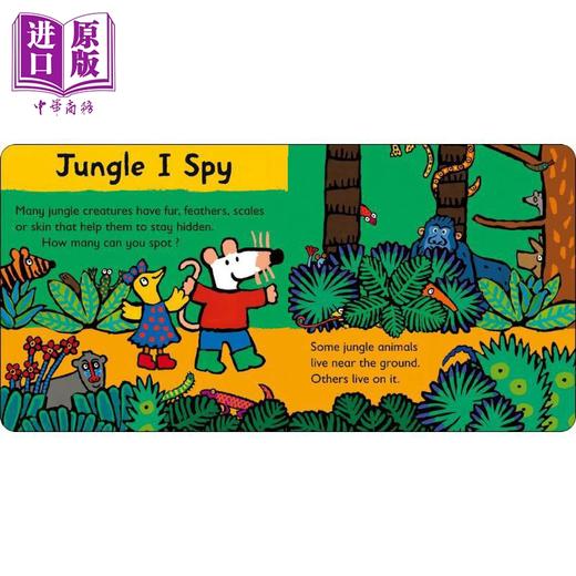 【中商原版】Lucy Cousins 英文原版 小鼠波波星球书系列儿童纸板书6册 Maisy Loves 小鸟Birds 玩水Water 蜜蜂Bees 小树Trees 商品图4