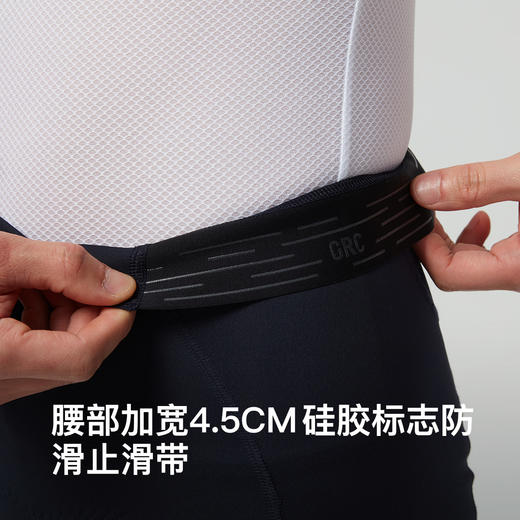 GRC桀骜无尽春夏新款骑行裤TECH系列透气反光骑行服无背带短裤男 商品图2