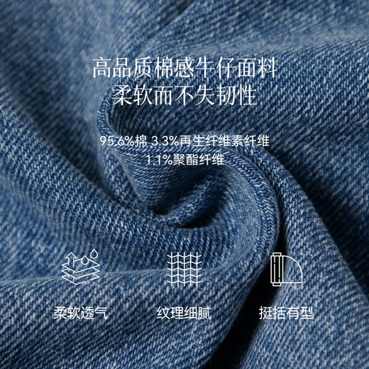 【严选】诗凡黎复古撞色拼接翻领牛仔外套2025秋新款百搭休闲夹克短外套女7G8510501 商品图4