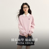 【周末秒杀】熙世界插肩袖圆领卫衣女2025年秋季新款美式慵懒休闲宽松套头上衣 商品缩略图1