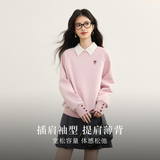【周末秒杀】熙世界插肩袖圆领卫衣女2025年秋季新款美式慵懒休闲宽松套头上衣 商品图1
