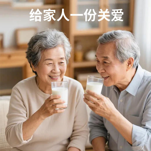 SC 驼乳中老年蛋白质粉 900g/桶 有效期20271119 商品图8