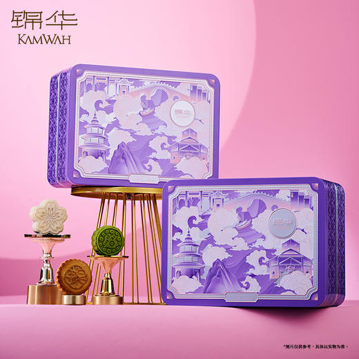 锦华运河礼颂606g 商品图0