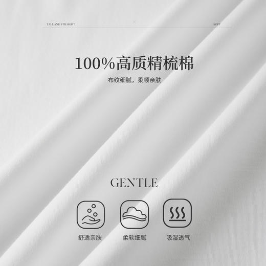 【09/03新品】熙世界镂空花边拼接T恤女长袖宽松圆领白色体恤上衣2025秋季新款 商品图2