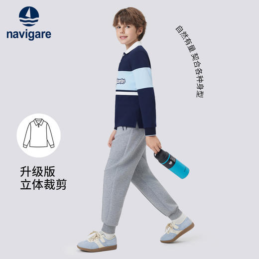 【纳维凯尔】【120-165】意大利小帆船男童长袖polo衫 商品图7
