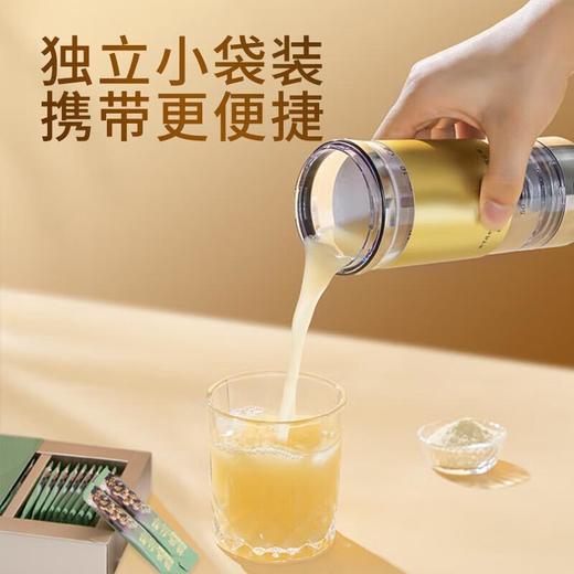 北京同仁堂时光氧石斛粉60克/盒 商品图1