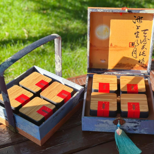 紫悦中秋（8粒）口味随机 商品图1