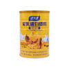 驼乳氨基酸蛋白质粉 900g/桶 有效期20280101 商品缩略图7