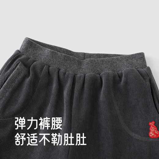 【商场同款】英氏男童针织长裤儿童休闲时尚潮流保暖舒适秋冬新款 商品图3