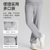 针织可再生毛圈休闲长裤卫裤-LB07-06 商品缩略图5