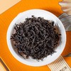 骏德 正山小种 红茶 正山兰韵 武夷红茶 茶叶 礼盒250g 商品缩略图2