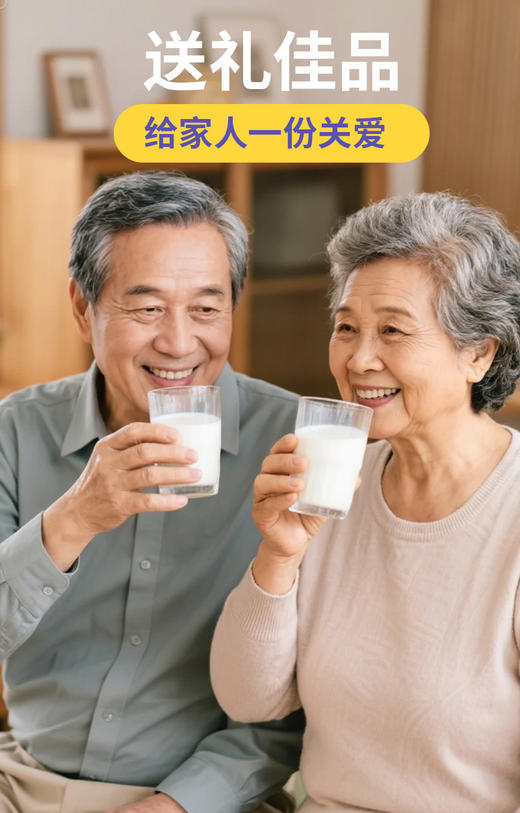 SC 驼乳中老年蛋白质粉 900g/桶 有效期20271119 商品图4