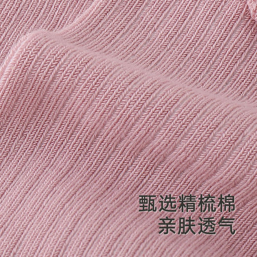 【老带新拼团19元】英氏儿童袜子夏季透气男童女童袜子两双装四季短袜 商品图1