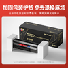 【M226dw专用】绘威M226dw硒鼓适用惠普HP LaserJet Pro MFP M226dw M226dn打印机硒鼓 墨盒 墨粉盒 粉盒 商品缩略图2