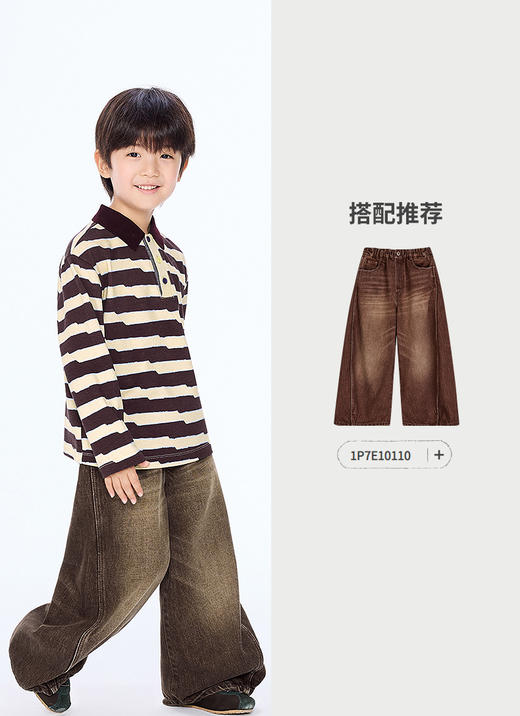 jnby  25年秋款  长袖polo衫  1P9112780 商品图8