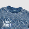 【商场同款】英氏男童针织毛衣A类秋冬保暖针织衫毛衫休闲新款 商品缩略图2