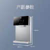 海尔（Haier）管线机 HGR-T6 商品缩略图14