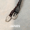 JANES·简束[巴恩风]复古编织腰带头层牛皮简约款小众植鞣皮女士皮带 商品缩略图1