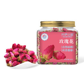 米伊小姐·玫瑰花茶80g*3  自然花香不苦涩 开水冲泡即饮