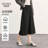 【08/27新品】熙世界针织半身裙女秋季2025年新款高腰显瘦中长款毛呢直筒a字裙 商品缩略图0