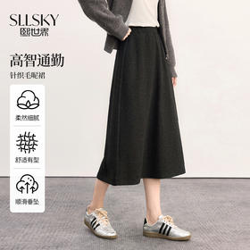 【08/27新品】熙世界针织半身裙女秋季2025年新款高腰显瘦中长款毛呢直筒a字裙