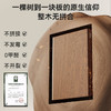 OOU柚木菜板整木双面非拼装抗菌砧板家用切菜板防霉食品级实木案板 商品缩略图6