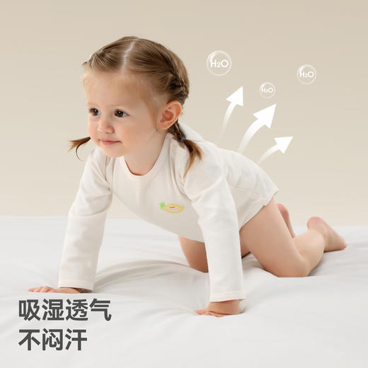 贝肽斯婴儿包屁衣纯棉长袖新生儿衣服秋季男女宝宝哈衣2025新款 商品图3