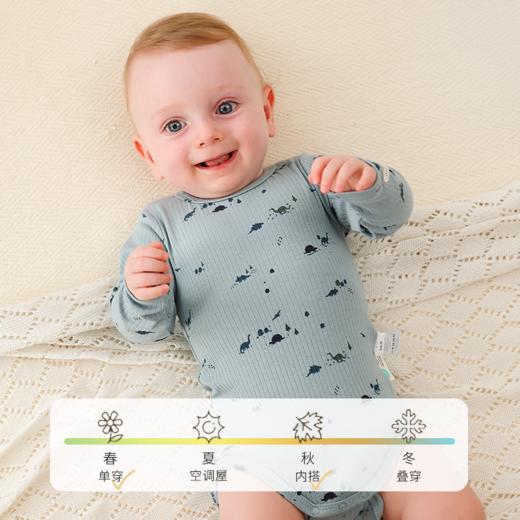 【云优选】FIXONI婴幼儿罗纹印花套头包屁衣 商品图2