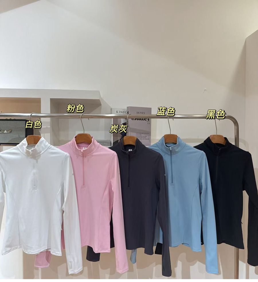 运动圈新宠！𝐚𝐥𝐨半拉链女款长袖 可做健身瑜伽服