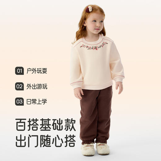 【商场同款】英氏女童长裤秋冬束脚裤保暖防寒儿童女孩舒适新款 商品图3